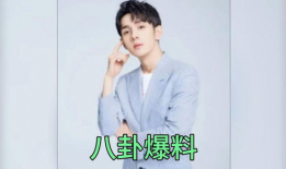 娱乐圈吃瓜爆料人,揭秘明星幕后真相与八卦传闻